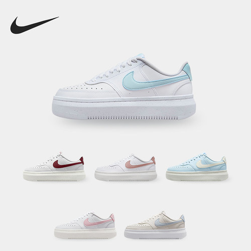 Nike/耐克女士运动休闲板鞋