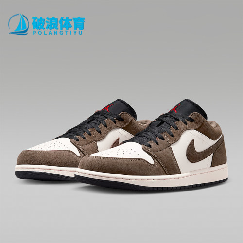 Nike/耐克正品Jordan男士耐磨缓震低帮复古篮球鞋553558-200