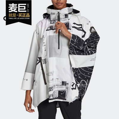 阿迪达斯正品女士运动外套