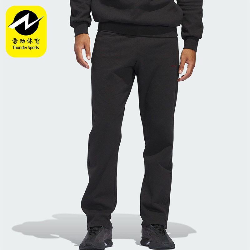 Adidas/阿迪达斯正品新款男女款系带针织篮球运动长裤IW5656