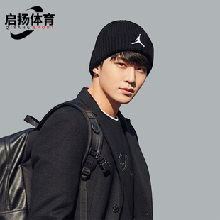 刺绣休闲绒线帽FZ2055 Nike 运动保暖经典 JORDAN男士 010 耐克正品
