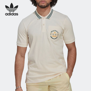 HR7898 Adidas 阿迪达斯正品 三叶草夏季 男子运动休闲Polo衫