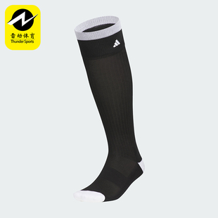 Adidas/阿迪达斯正品男女款运动休闲经典高尔夫袜子一双装KF0470