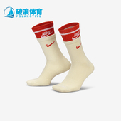 耐克正品 Everyday Plus男女中筒运动袜一双装 Nike FN3148 100