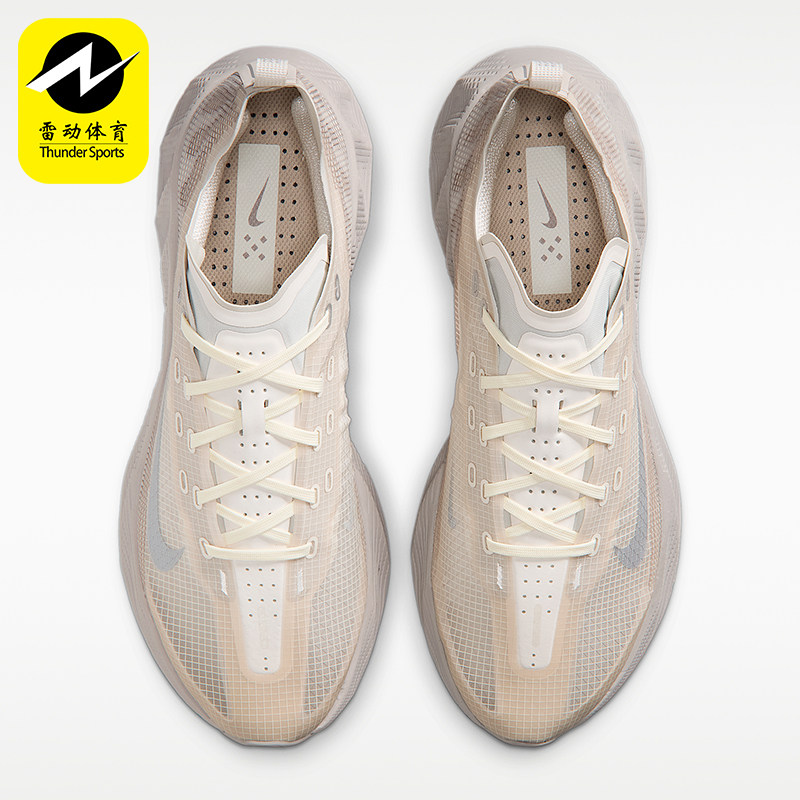 Nike/耐克正品2026夏季男士低帮缓震支撑透气运动鞋HM9697-101图片