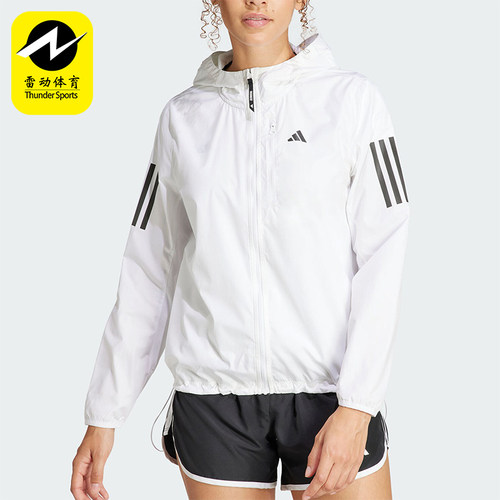 Adidas/阿迪达斯女运动连帽夹克