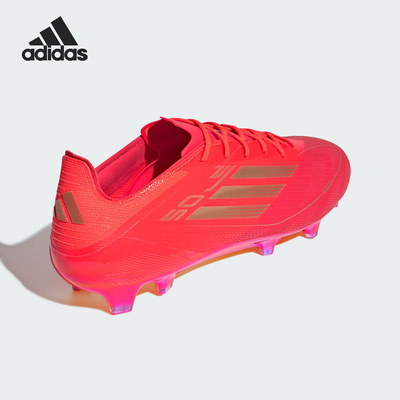 Adidas/阿迪达斯官方正品秋冬新款男女训练系带款足球鞋IG9114