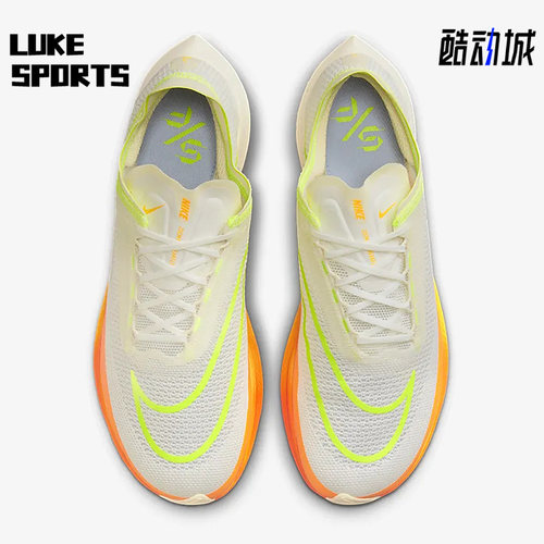Nike/耐克正品男子跑步鞋