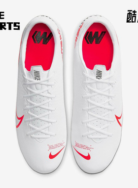 Nike/耐克正品男士低帮耐穿多场地训练运动足球鞋AT5269-160