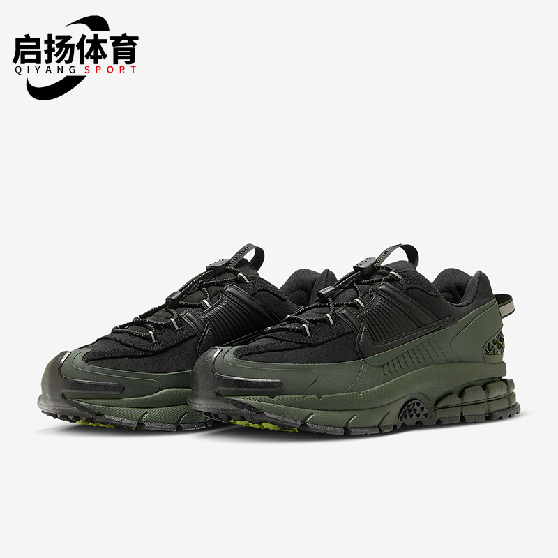 Nike/耐克正品Zoom Vomero Roam男士户外经典运动鞋FV2295-300