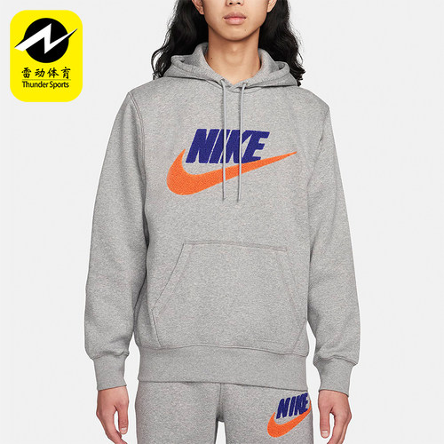 Nike/耐克正品新款男士印花宽松休闲运动长袖卫衣FN3105-063