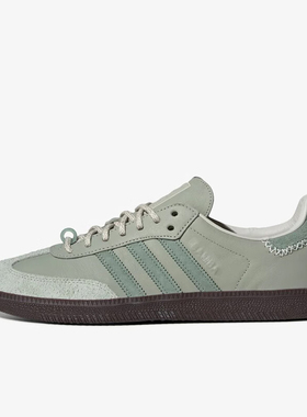 Adidas/阿迪达斯正品三叶草男女耐磨低帮复古休闲板鞋IE0967