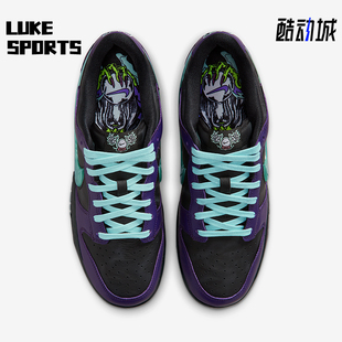 耐克正品 IB2267 DUNK 系带轻便低帮运动透气板鞋 001 LOW男士 Nike