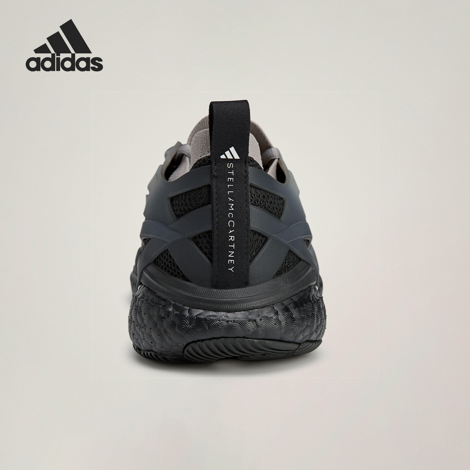 Adidas/阿迪达斯正品2024新款男士户外运动训练跑步鞋JR3744图片