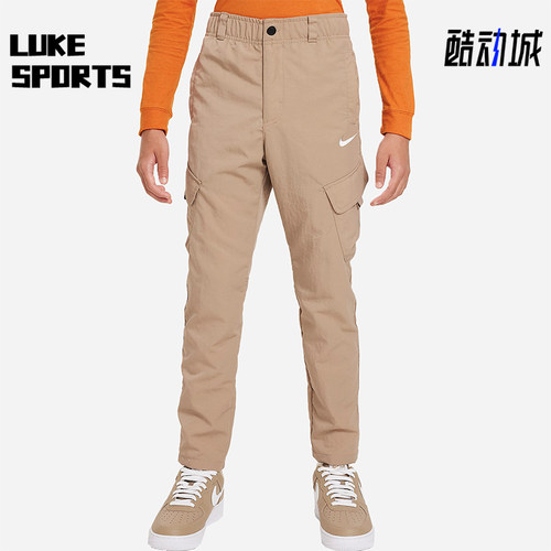 Nike/耐克正品Outdoor Play 大童梭织工装运动长裤FD3239-247
