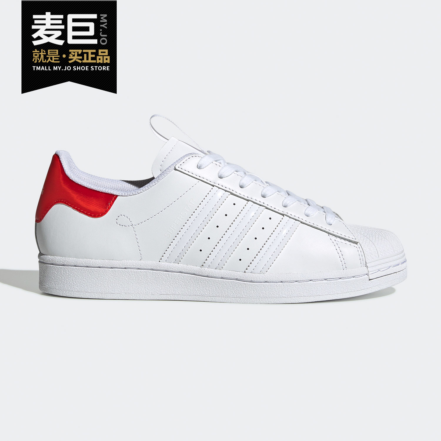 休闲鞋Adidas/阿迪达斯