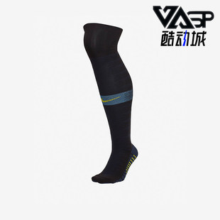 SX6830 Nike 013 吸汗舒适足球运动袜一双装 男女同款 耐克正品 新款