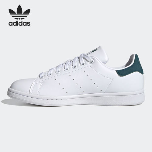 adidas阿迪达斯男经典休闲板鞋