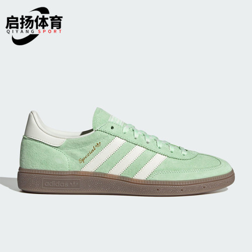 Adidas/阿迪达斯正品三叶草男女运动轻便透气经典休闲板鞋KI5932