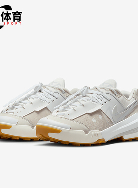 Nike/耐克正品Zegamadome男女轻便缓震低帮耐磨运动鞋HQ8618-100