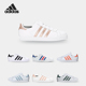 男女低帮休闲板鞋 Adidas EE9949 COAST STAR 阿迪达斯正品 三叶草