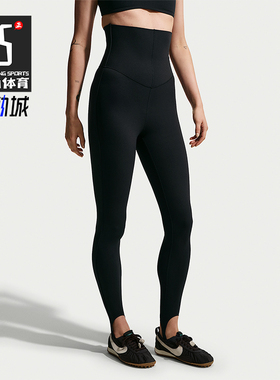 Nike/耐克正品星带紧身裤新款女黑色高腰紧身裤HQ6272-010