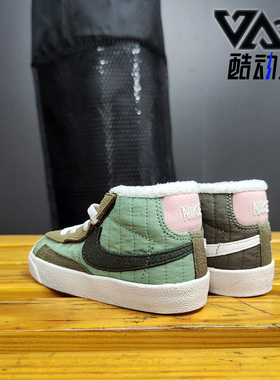 Nike/耐克正品BLAZER MID '77 BT婴童运动休闲鞋DO5218-331
