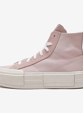 Converse/匡威正品Chuck Taylor All Star Cruise男女板鞋A06142C