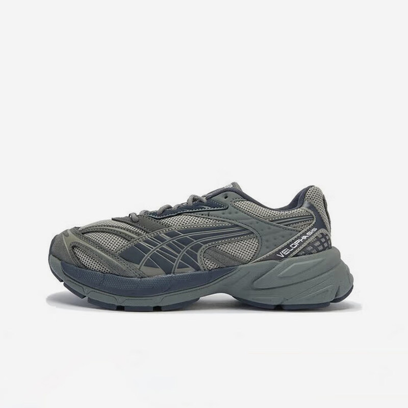 Puma/彪马正品VELOPHASIS男女低帮耐磨缓震运动老爹鞋406757-01