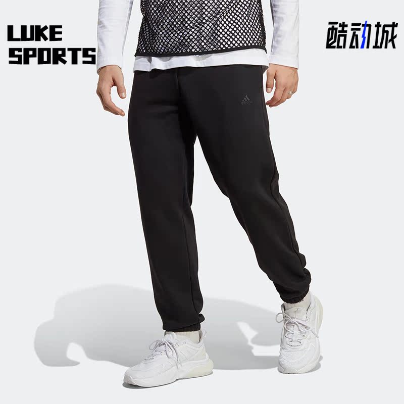 Adidas/阿迪达斯男子运动长裤