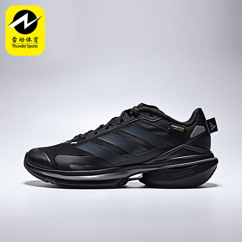 Adidas/阿迪达斯正品男女训练运动耐磨减震低帮系带跑步鞋JQ4513