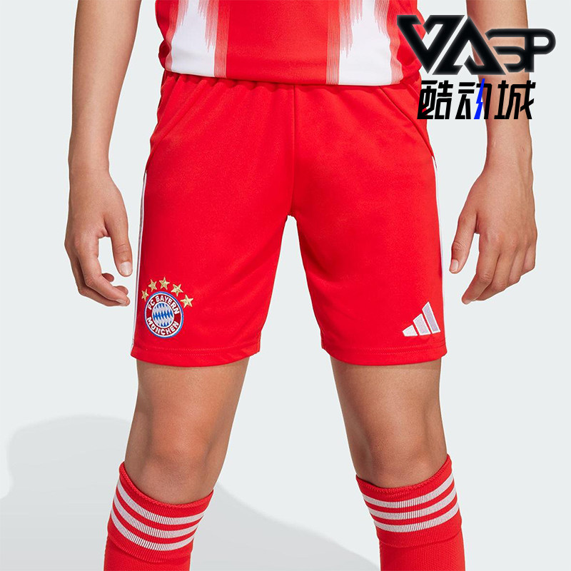 Adidas/阿迪达斯正品2025夏季款大童足球经典透气运动短裤JN8511