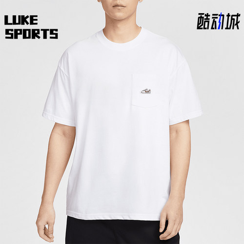 Nike/耐克正品夏季新款男士宽松透气圆领经典短袖T恤IB1383-100