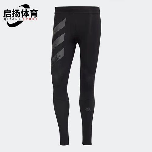adidas正品新款男子训练紧身裤