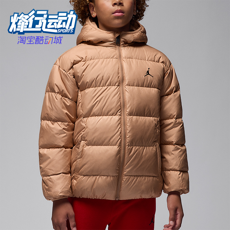Nike/耐克正品JORDAN大童透气经典运动休闲保暖羽绒服IQ9986-200