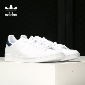 Adidas/阿迪达斯正品三叶草男女STAN SMITH经典运动休闲鞋FX5501