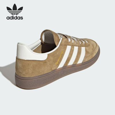 Adidas/阿迪达斯官方正品三叶草男女轻便低帮休闲经典板鞋KI5939
