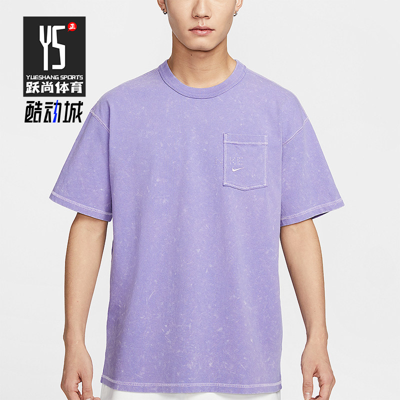 Nike/耐克正品Sportswear男士日常复古经典耐穿休闲T恤HJ0777-527