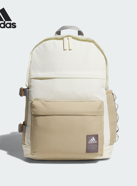 Adidas/阿迪达斯正品MH FUNC BP男女休闲收纳双肩背包JF6561