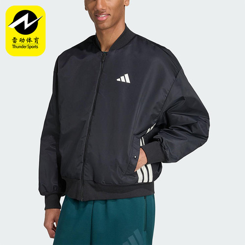 Adidas/阿迪达斯正品2025秋季款男士日常立领保暖运动棉服JN1825