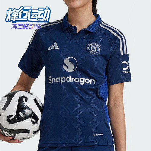 阿迪达斯大童吸湿排汗时尚POLO衫