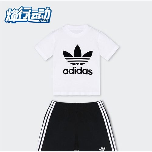 阿迪达斯正品婴童休闲运动套装