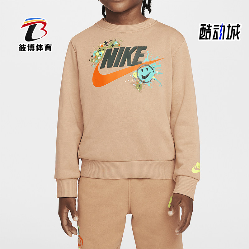 Nike/耐克正品2024新款小童经典时尚印花针织圆领卫衣HQ8266-200,童装/婴儿装/亲子装,卫衣/绒衫,淘宝优惠券,粉丝福利购,淘宝优惠卷