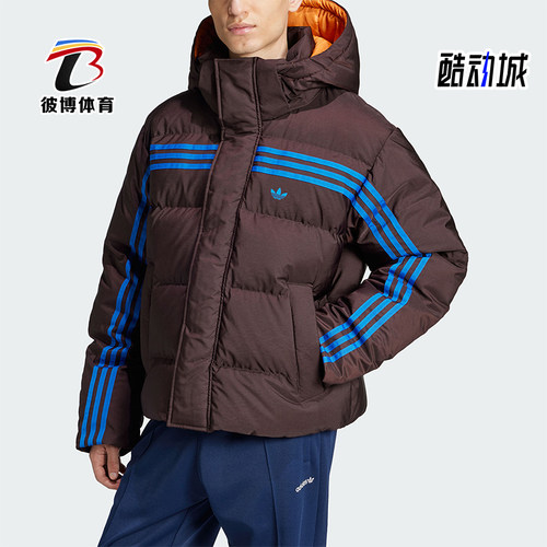 阿迪达斯男士复古拼接短裤羽绒服
