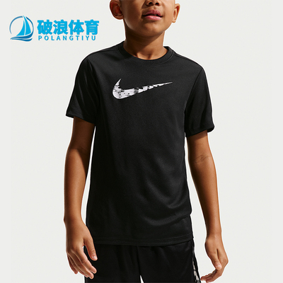 Nike/耐克正品夏季款大童日常休闲经典运动简约短袖T恤IF2434-011