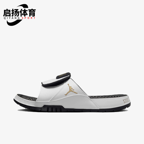 Nike/耐克正品JORDAN男士耐磨户外透气运动一字拖鞋FN2452-170