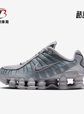 Nike/耐克正品2025秋季款GS女子大童日常减震运动鞋IO4645-003
