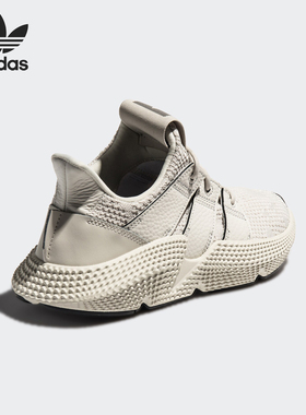 Adidas/阿迪达斯正品 当季新款PROPHERE复古潮流运动鞋BD7828