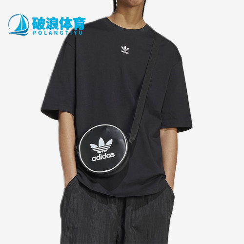 Adidas/阿迪达斯正品三叶草女士宽松休闲经典运动短袖T恤IY7321