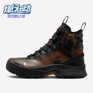 款 2025秋季 男士 日常高帮耐磨系带运动鞋 200 Nike IB2328 耐克正品